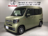 ホンダ N-VAN