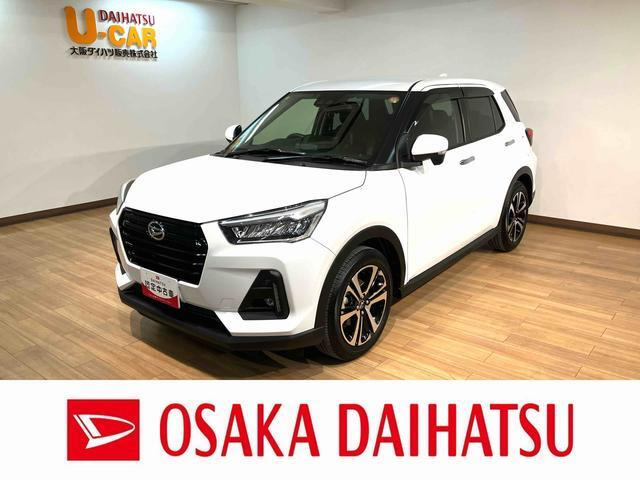 ロッキー1.0 プレミアム 4WD