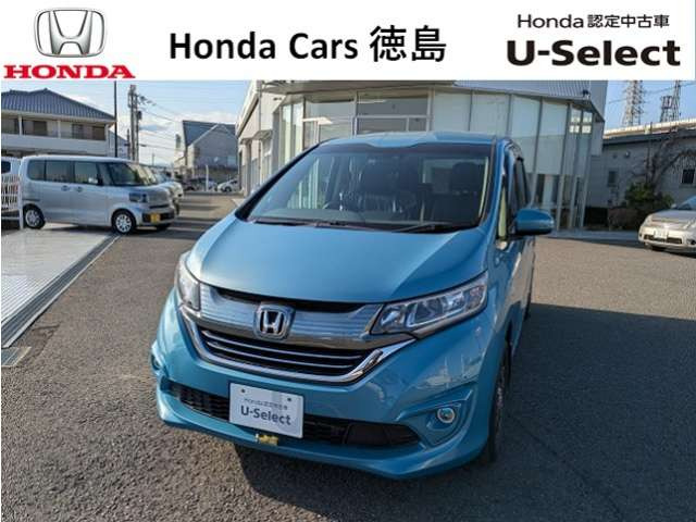 フリード 1.5 ハイブリッド EX 