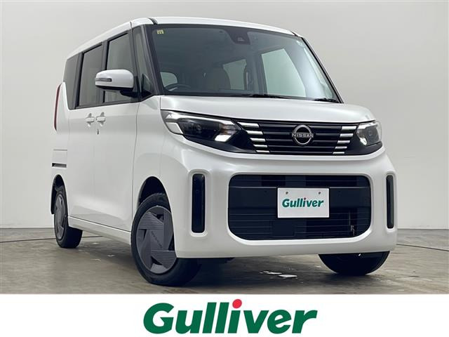 ルークスX 4WD4WD 修復歴無し