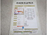 車両検査証明書付きで安心!