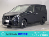 クリック頂きましてありがとうございます。 当店は、日産正規ディーラーの日産プリンス熊本販売(株) カーランド御領店です。