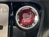 ワンプッシュでエンジンのスタート、ストップが出来て便利です。