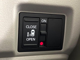 【パワースライドドア】スマートキーや運転席のスイッチでスライドドアの開閉が可能♪電動だから力を入れてドアを開ける必要が無く、小さいお子様でも、重い荷物を持っている時もラクに開け閉めできます♪