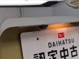 当店のお車には第三者機関の検査による「車両状態証明書」がついています!安心して乗っていただくためにも是非ご覧下さい!(一部お車を除く)