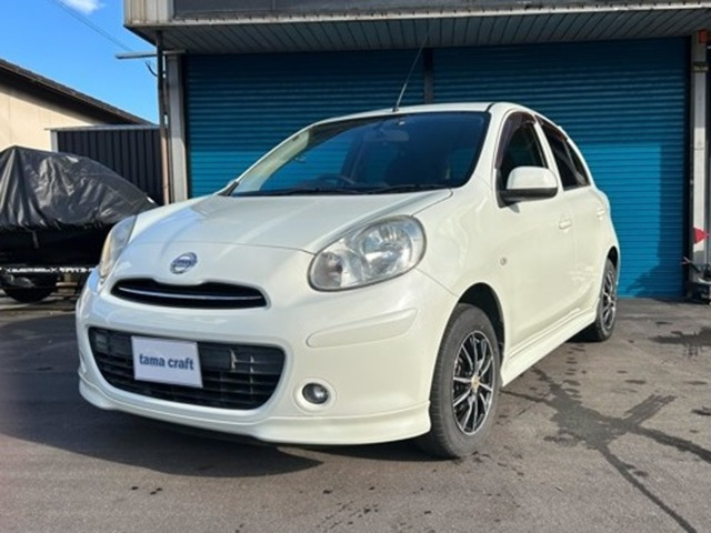 マーチ1.2 12S Vパッケージ