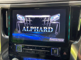 【BIG-X11インチナビ】人気の大画面BIG-Xナビを装備。専用設計で車内の雰囲気にマッチ!ナビ利用時のマップ表示は見やすく、テレビやDVDは臨場感がアップ!いつものドライブがグッと楽しくなります♪