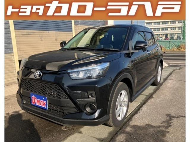 ライズ 1.0 G 4WD （5BA-A210A）