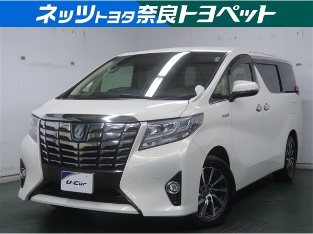 アルファード ハイブリッド 2.5 G E-Four 4WD 