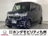 N-BOX カスタムLターボは、パドルシフトや、パワースライドドア、シートヒーター等の質感を高める装備に加え、ホンダセンシングを搭載しています。