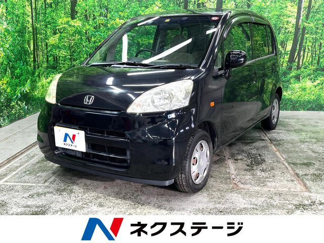 ライフC ファインスペシャル