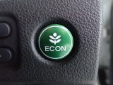 エンジン、エアコンなどを制御し低燃費な『ECONモード』に、また走りを楽しみたいとき、空調など快適性を重視したいときにはスイッチOFFで通常モードに切り替えができます!