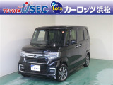 広く使える室内や、スライドドアが便利なN-BOX。人気車種です!