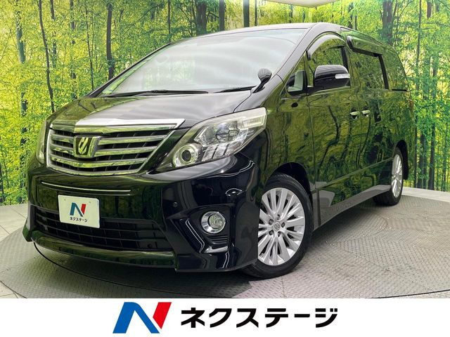 アルファード 2.4 240S 