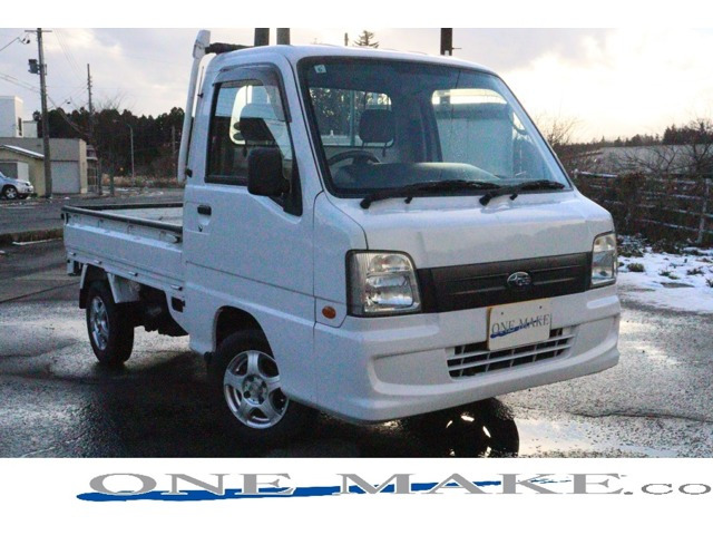 サンバートラックTC プロフェッショナル 4WD