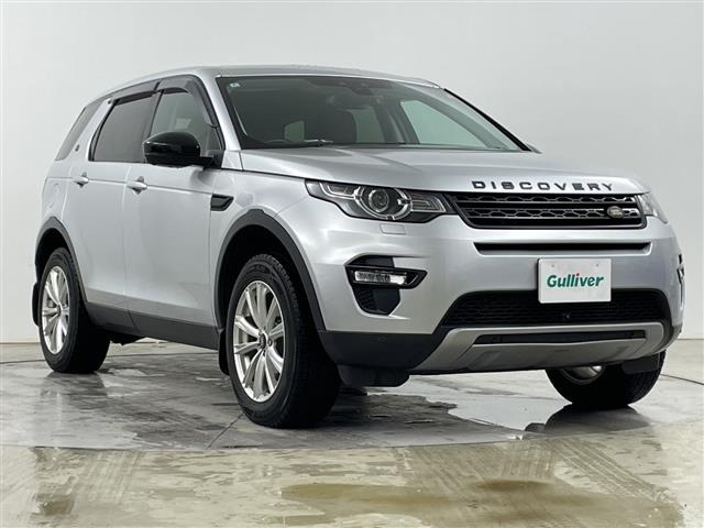 ディスカバリースポーツHSE 4WD本革シート