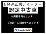 i5 M60 xドライブ 4WD 