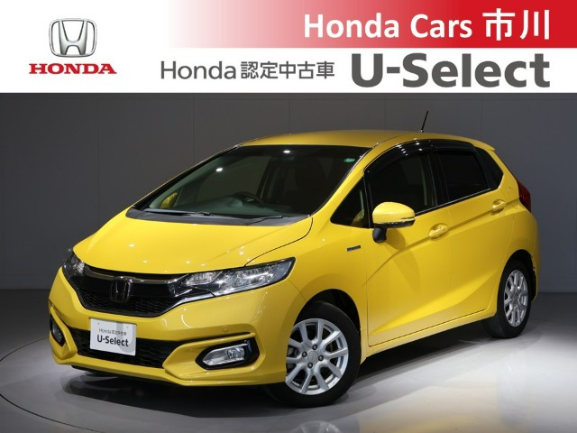 フィット 1.5 ハイブリッド 助手席回転シート車