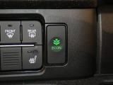 エコモードスイッチで省エネ運転もできます。