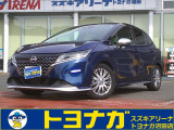 ★この度は当店のノートにアクセス頂きありがとうございます★沼田店はショールーム・工場完備!車検整備はもちろん部品取付/板金/任意保険まで幅広く対応しております!