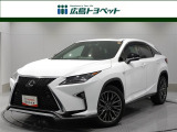 レクサス RX