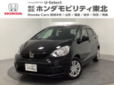 ホンダ フィット