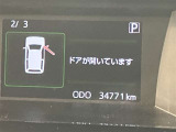 ETC車載器です!高速道路の料金所で慌てて小銭を探すことも無くなります。キャッシュレスでスイスイ、ストレスフリー♪