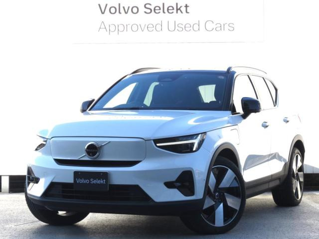 XC40リチャージアルティメット シングルモーター