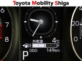 写真撮影時の走行距離です。メーカー、年式を問わず走行距離無制限、1年間安心の無料保証付き!その他にも有料になりますが、最大3年間の長期保証もご用意しております。詳しくはスタッフまでお尋ねください。
