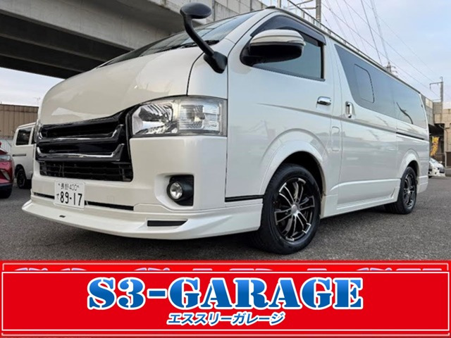 レジアスエース3.0 スーパーGL ロング ディーゼル 4WD