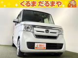 ☆TVCM放送中!総在庫450台!全車修復歴なし!安心の保証・オイル交換