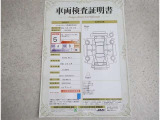 車両検査証明書付きです!だれでも中古車の状態がすぐにわかるよう、車のプロが客観的にチェック。車両の状態やわずかなキズも正確にお伝えします。