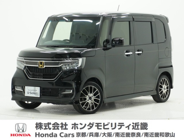 ホンダ N-BOXカスタム 