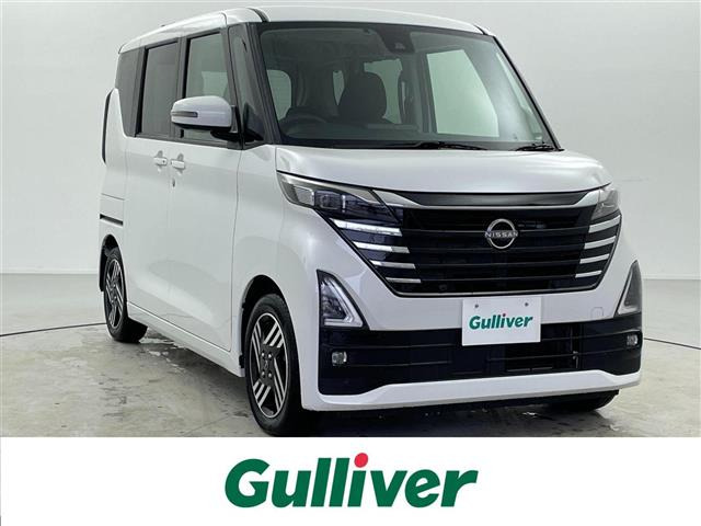 ルークス ハイウェイスターX プロパイロットエディション 修復歴無し