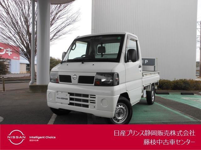 クリッパートラックDX エアコン付 4WD