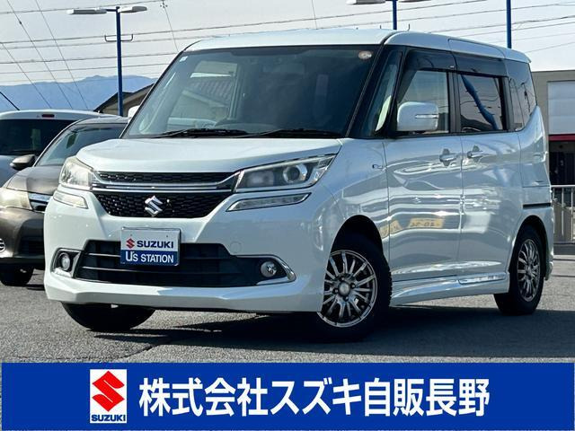 スズキ ソリオバンディット 