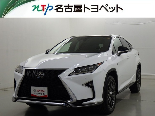 RX 200t Fスポーツ 4WD （DBA-AGL25W）