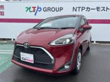 ご覧頂きありがとうございます。NTPカーモスト飯田インター店です。メールや電話でのお問合せお気軽にどうぞ!スタッフ一同お待ちしております☆