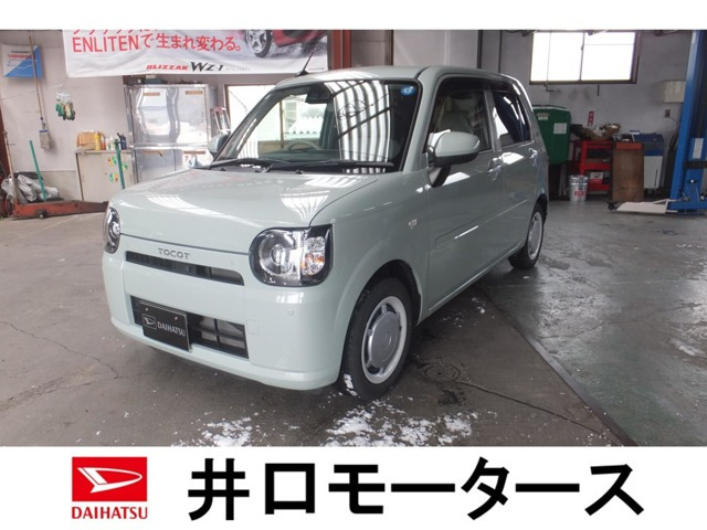 ミラトコットG SAIII 4WD