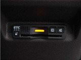 今や必需品の◆ETC車載器 装備車◆ 有料道路を利用する際にスムースに通過でき、わずらわしい料金支払いから開放されます!