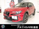 アルファロメオ ジュニア エレットリカ プレミアム