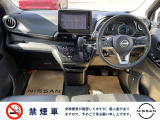 もちろん禁煙車です! 吸わない方にとっては、とにかく気になるポイントですよね!