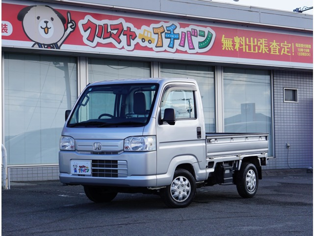 アクティトラック SDX 4WD