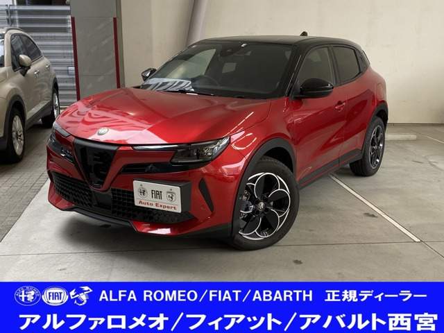 ジュニアエレットリカ プレミアム