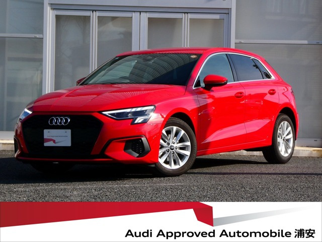 A3スポーツバック 30 TFSI 