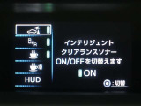 インテリジェントクリアランスソナーを装備しております!低速走行時の衝突被害を軽減してくれるので安心ですね♪