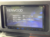 【ナビゲーション】目的地までしっかり案内してくれる使いやすいナビ。Bluetooth接続すればお持ちのスマホやMP3プレイヤーの音楽を再生可能!毎日の運転がさらに楽しくなります!!