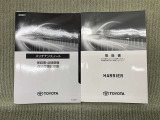 保証書(メンテナンスノート)・取扱説明書あります
