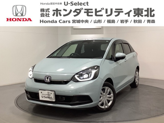 フィット  1.5 e:HEV ホーム