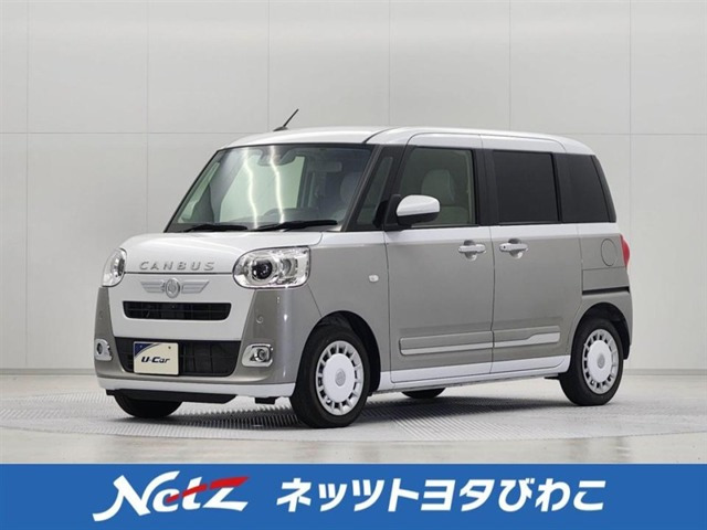 ムーヴキャンバス  ストライプス Gターボ